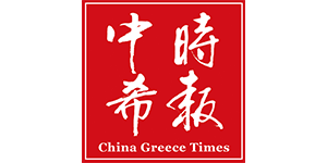 China-Times-Greece