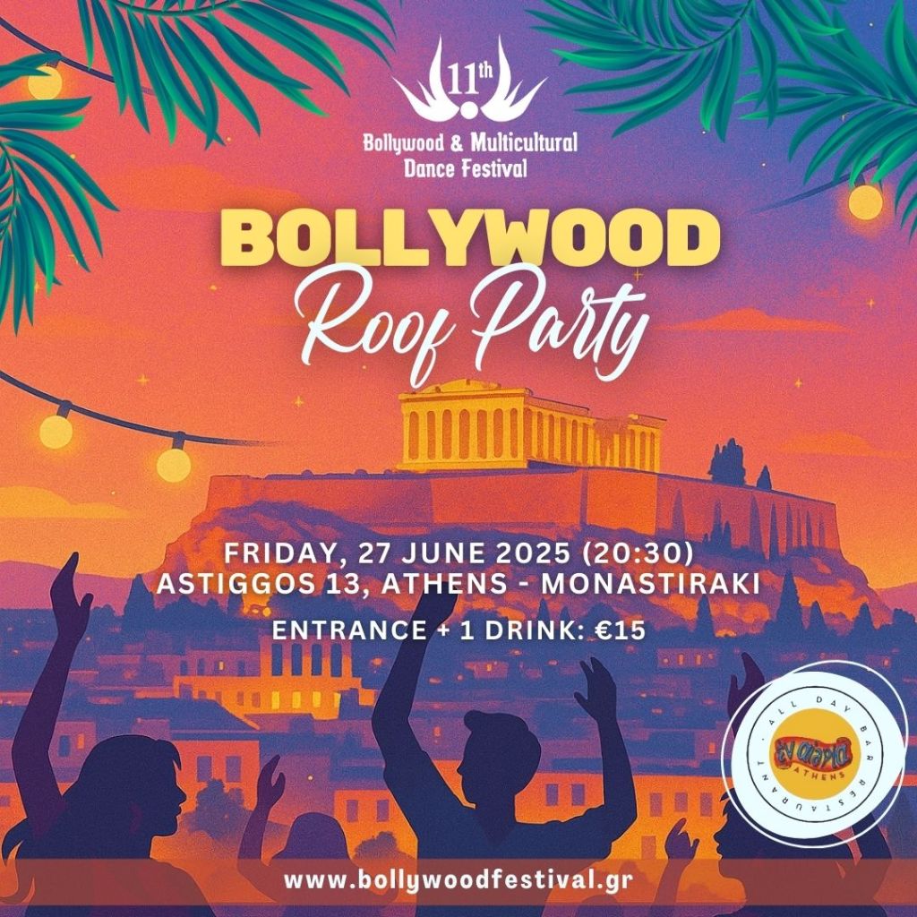 Press Release 20/05/2025