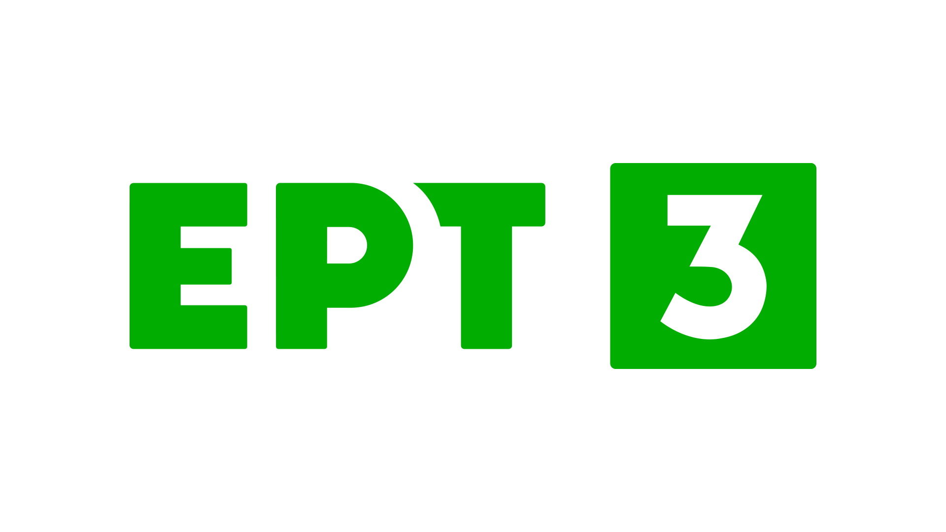 2a) ERT3