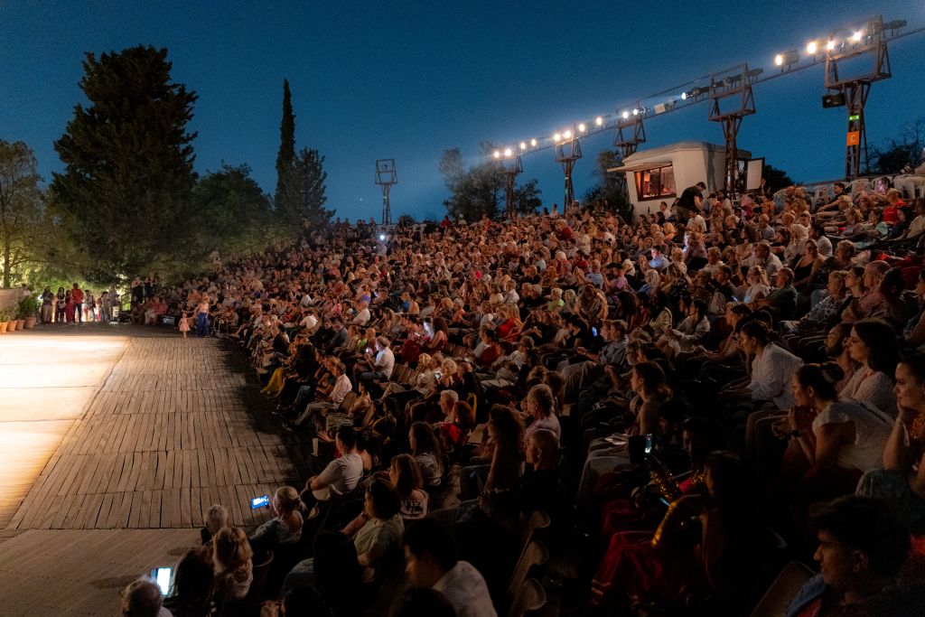 Δελτίο Τύπου 30/06/2026